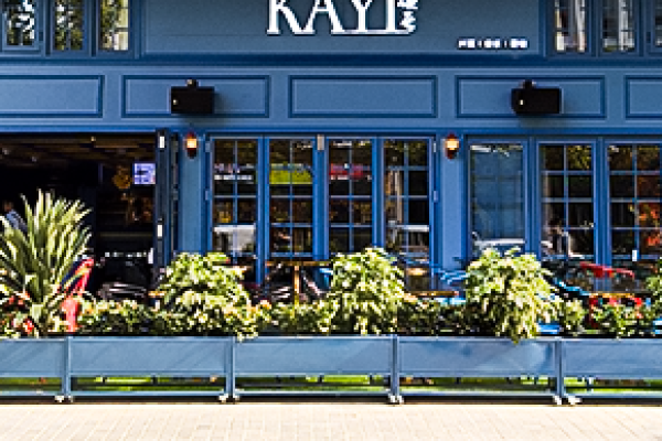 KAYL蓝房子茶餐厅项目